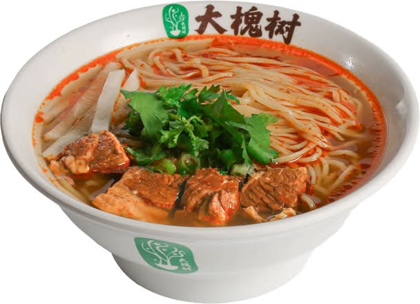 早餐牛腩面（Early Beef Brisket Noodle Soup